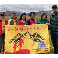 兰州城关旅游 