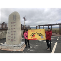 兰州旅游租车 