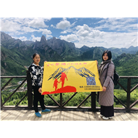 扎尕那旅游包车 