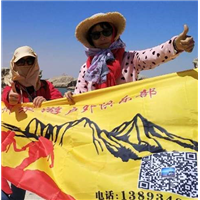 兰州安宁旅游包车 