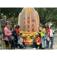 甘南旅游包车 