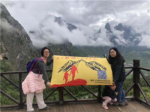 甘南旅游包车扎尕那 