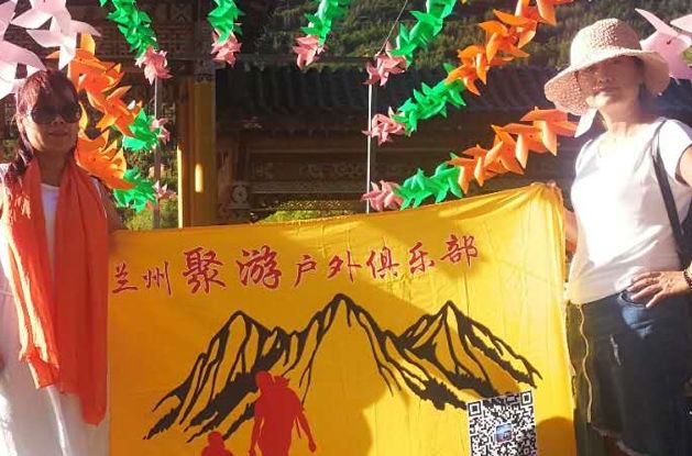 官鹅沟风景区 