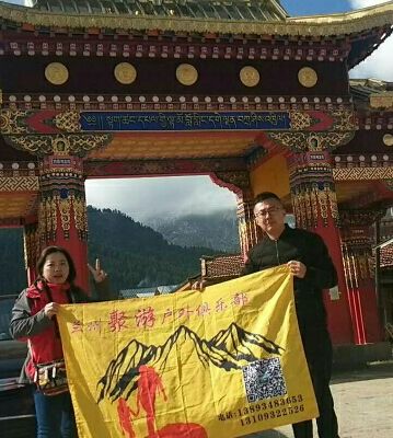 甘南旅游风景 
