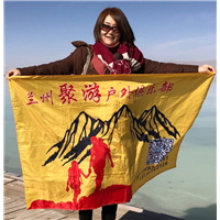 察尔汗盐湖 