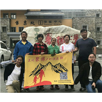 甘南旅游包车 