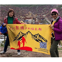 兰州自助旅游 