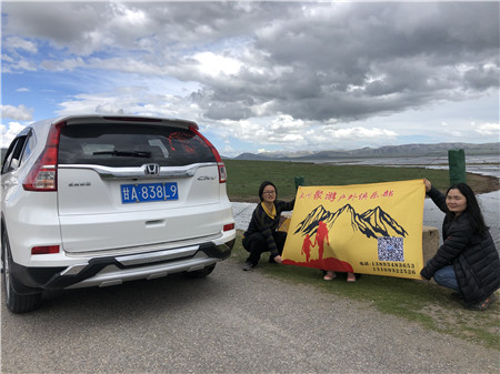 兰州旅游包车 