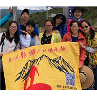 兰州旅游电话 