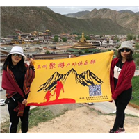 兰州包车旅游 