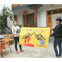 兰州拼车旅游 