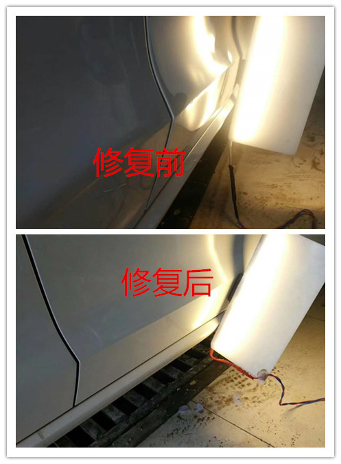 阜阳汽车凹陷修复——15755852111姚经理 
