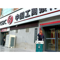 工商银行宝鸡石油机械厂支行甲醛治理 