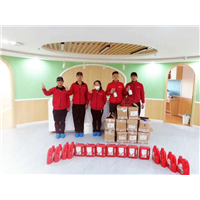 红黄蓝成长中心