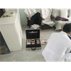 昌吉除甲醛