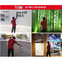 中国田园博览园