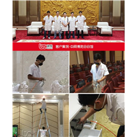 中国-阿拉伯博览会馆中心