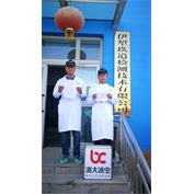 伊犁除甲醛