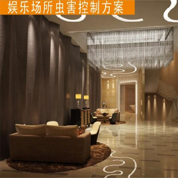 长沙灭鼠公司