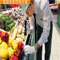 长沙灭鼠公司