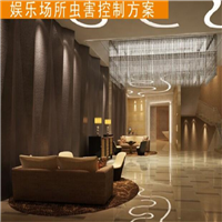 长沙灭鼠公司