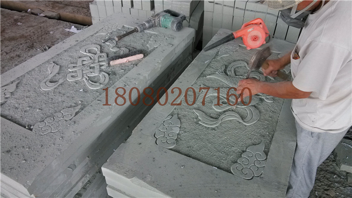 四川青石栏杆-**【四川艺源石材加工厂】