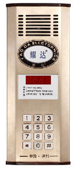 邹城门禁安装师傅 