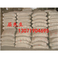 宁波黄沙水泥哪里有%宁波黄沙水泥联系方式 
