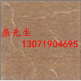 宁波黄沙水泥师傅%宁波建材师傅电话 