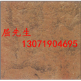 宁波哪里有卖黄沙水泥%宁波黄沙水泥师傅 