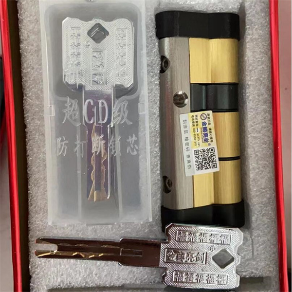 永宁县开锁换锁芯
