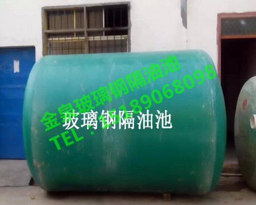 【嘉兴市玻璃钢化粪池】—嘉兴市玻璃钢化粪池哪里有卖？ 