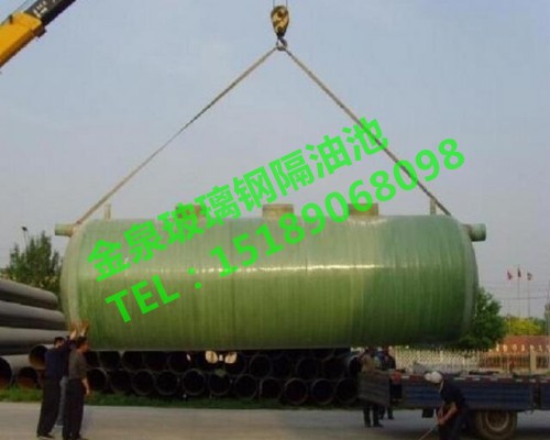 【嘉兴市玻璃钢化粪池】—嘉兴市玻璃钢化粪池市场报价 