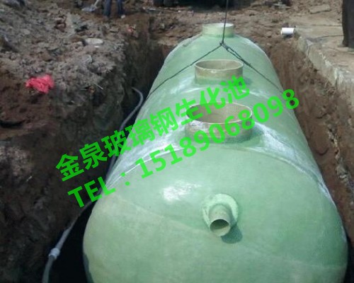 宜兴玻璃钢生化池专业生产厂家 
