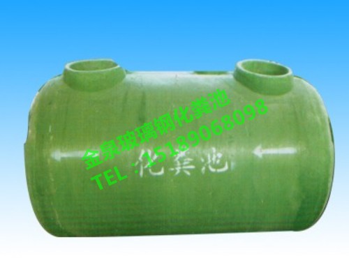 【盐城玻璃钢化粪池】专业生产厂家 