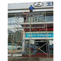 昭通家政哪家棒 