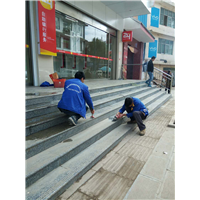 昭通家政哪家好