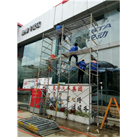 昭通市昭阳区洁新家政服务有限责任公司：昭通家政哪家好 