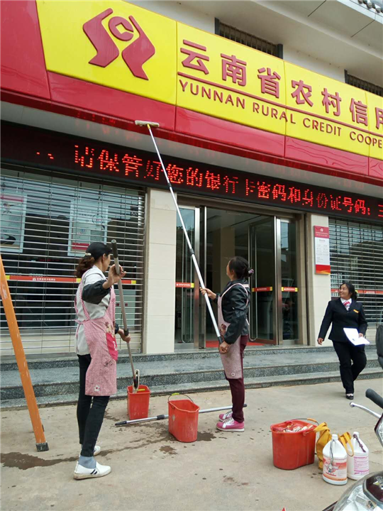 昭通保洁收费哪家优惠