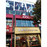 昭通市昭阳区洁新家政服务有限责任公司：昭通家政哪家棒 