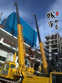 鄞州区吊车租赁公司