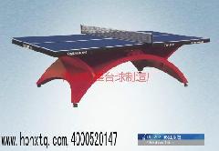 乒乓球桌联系电话\乒乓球桌销售 