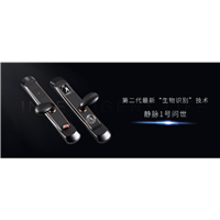 耐特指纹锁新品生物识别技术静脉1号供应襄阳