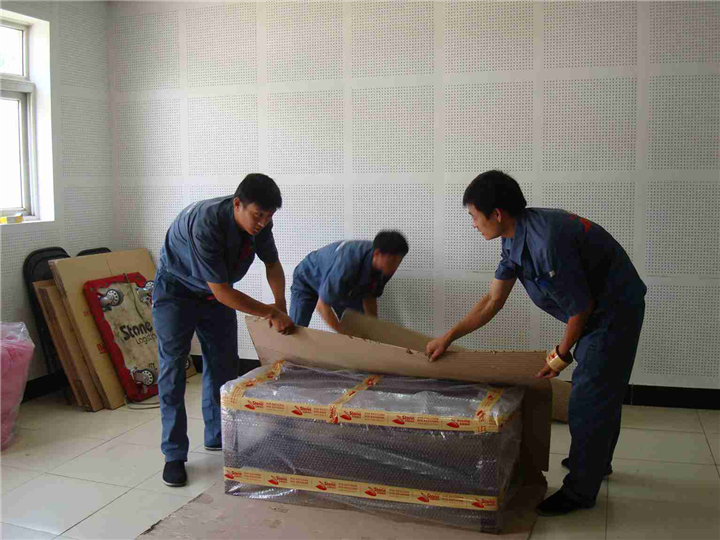 淮安市搬家公司 