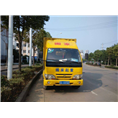 淮安搬家公司电话 