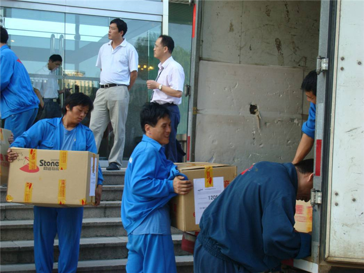 淮安搬家公司价格 
