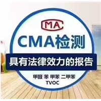 宁波清除甲醛 