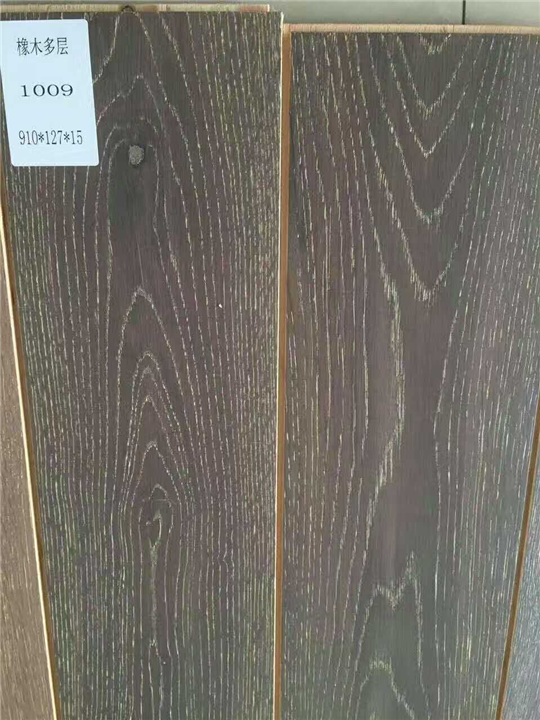 木地板