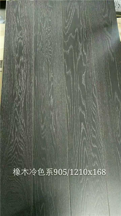 木地板