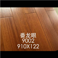 木地板